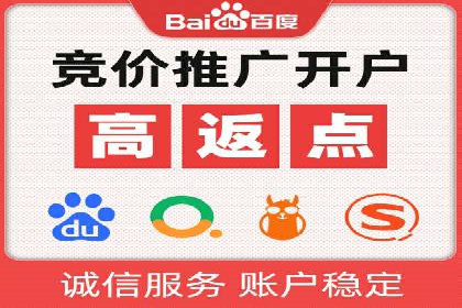 教育行业信息流广告营销的创意与效果展示