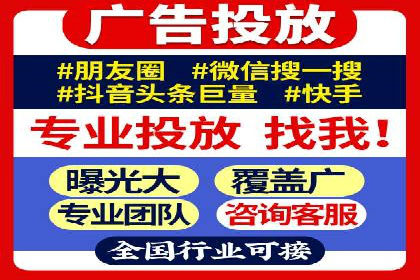 百度地图运营推广：一例到多例的转化