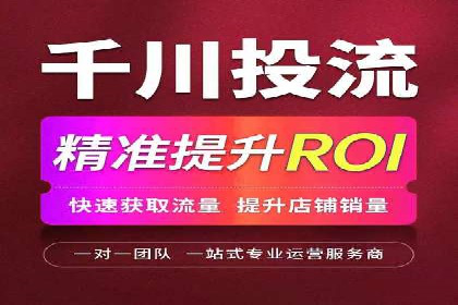 竞价推广中的品牌建设：某知名品牌的成功经验分享